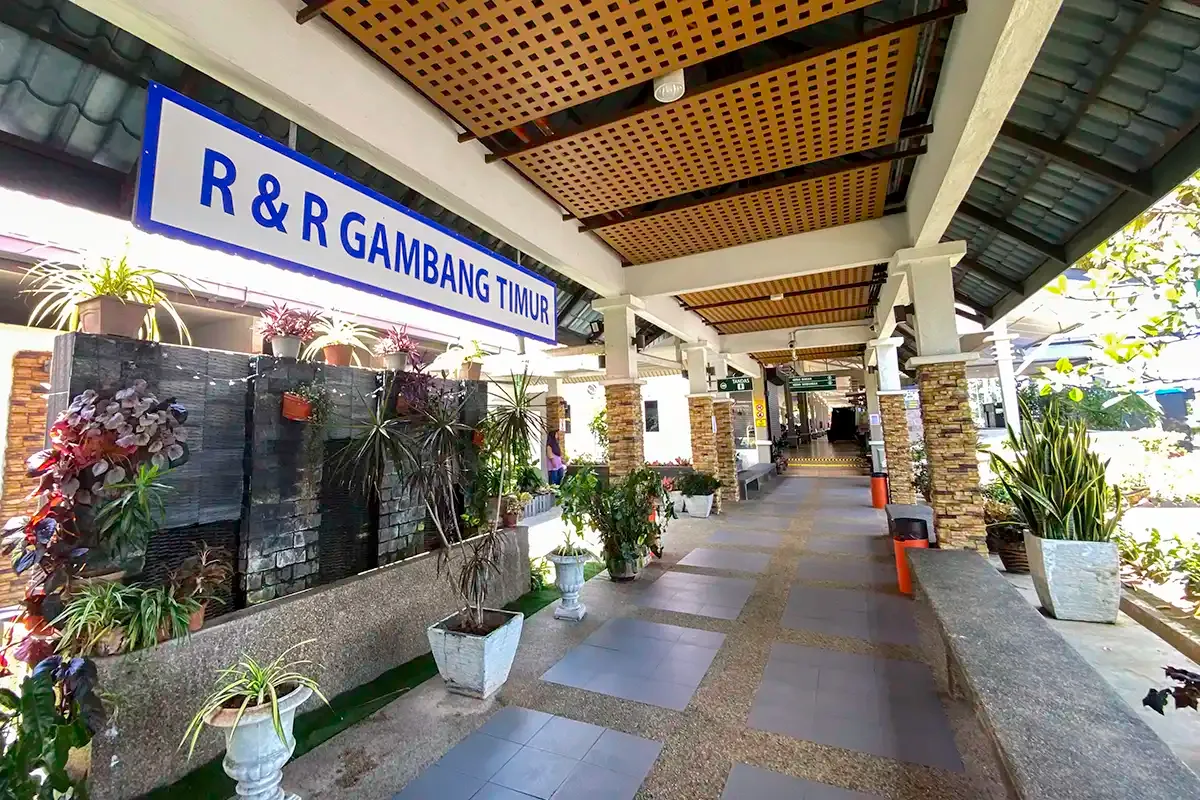Entrance to R&R Gambang Timur rest area along the East Coast Expressway in Pahang