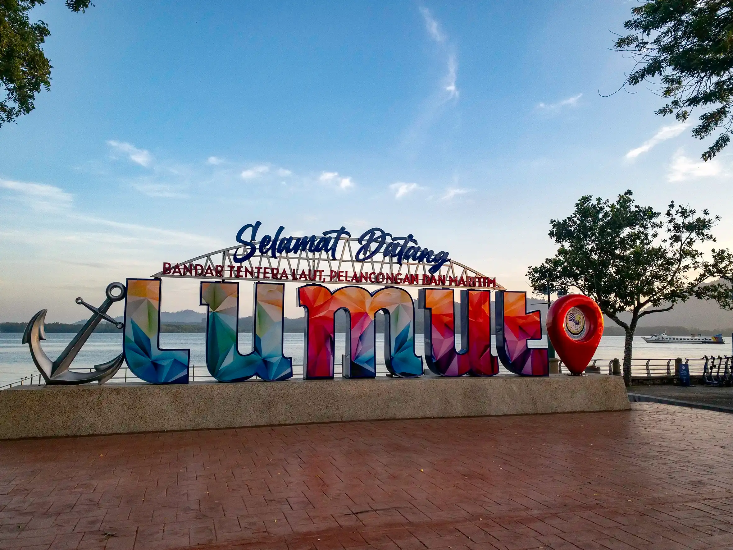 Lumut waterfront, the mainland gateway for onward connections to Pangkor Island and Pangkor Laut Resort